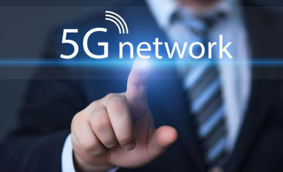 CONCIENCIA DIGITAL: Las redes 5G serán una realidad en el 2020