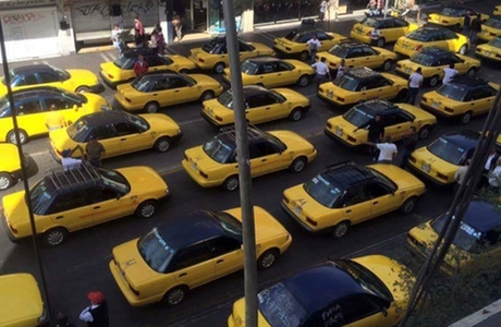 El voto de Movimiento Ciudadano definirá la legalización de Uber